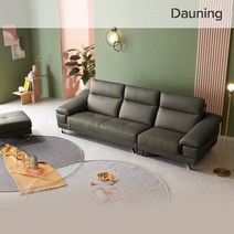 [다우닝] [사이드테이블증정][ BEST] 레아 4인 전체 통가죽 소파+스툴, 색상:쵸코