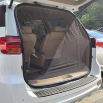 모하비모기장 트렁크모기장 차량용 방충망, 트렁크 모기장 블랙(대)