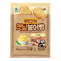 사조대림 [대림냉동] 슈크림 붕어빵 400g x2개, 2개