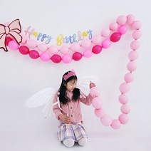 핑크 꼬리풍선 44개 공주 여아 생일파티세트 링커볼룬 세트 핑크풍선, 실리콘테이프