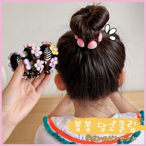 봉봉 당고클립5종 당고머리 올림머리 포니테일 포인트머리 머리핀 머리끈 당고머리핀 당고머리끈 당고클립, 랜덤5종