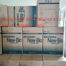 KCC 세라크울 1260도128KX25TX610X7320/BOX(평일16시전 주문시 당일 배송 출발), 세라크울 1260도 128K X 25MM