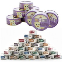 사조 고양이캔 주식 습식 통조림 캣푸드 러브잇 레드라벨 1Box, 캣푸드 맛살 24캔 (1Box)