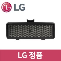 LG 정품 C40BGMY 청소기 배기 필터 vc99001