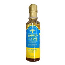 압착아르간커넬 오일 180ml