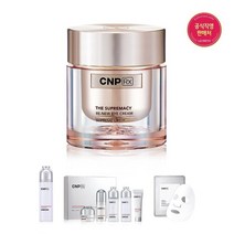 CNP 차앤박차앤박 차앤박 Rx22RN더 수프리머시 리뉴 아이크림 세트 선물추천