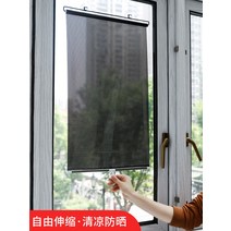 사무실 거실 유리 자외선차단 필름 창문 햇빛 차단기 햇빛 차단막 가정용 주방 욕실 화장실 베란다 유리 선팅 단열막, 02 블랙 도트(와이드40x길이125cm)【2복장】-증