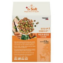 무곡물 노령견용 소프트 사료 치킨 야채 1.2KG 1개, 사료/간식 주원료
