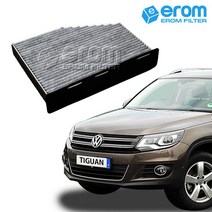 이롬필터 폭스바겐 골프 티구안 파사트 제타 투아렉 아테온 시로코 폴로 페이톤 EOS 비틀 에어컨필터 프리미엄 활성탄, 1개, 티구안 1세대 (08~16) CUK2939