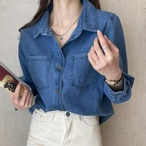 하늘색셔츠 봄/가을 빈티지 데님 루즈핏 캐주얼 싱글 단추 블라우스 여성용 한국 스타일 올 매치 셔츠 우아한 가디건 상의
