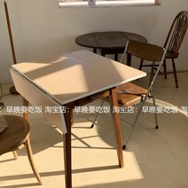 빈티지 호마이카 테이블 포마이카 미드센추리 폴딩, 베이지