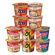 메리박스 큰컵라면세트 5종 10개(진라면매운맛2+열라면2+육개장2+김치사발면2+사리곰탕2), 1세트