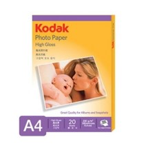 위wjr_5740-322 코닥 광택포토용지 A4 230g 20매 인화 사진 프린터지 종이 사진지 인화지 프린트지♥hspirit, ♥Joenujoeun♥, ♥words!!