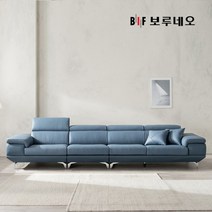 [보루네오] 디에르 보이시 천연통가죽 6인 소파, 색상:웜그레이