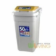 크린스페이스PP휴지통(50L/종량봉투사용가능), 연회색_블루