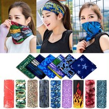 민스리빙 멀티스카프 스포츠카프 쿨마스크, 41번 2EA