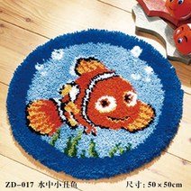펀치니들 프랑스 스킬자수 DIY키트, ZD017 조롱이, 45cm 컬러 인쇄망