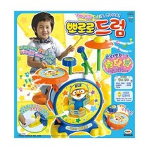 동아완구 뽀로로 컴퓨터