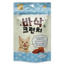 D18 바삭크런치(참치 70g) 길 아기 새끼 고양이 캣 냥 반려묘 영양 간식 보양식 밥 먹이 생일 선물 키우기 집사, 1, 본상품선택