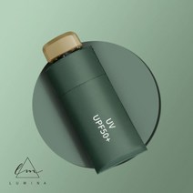 루미나 초경량 양우산 양산 겸용 우산 미니5단