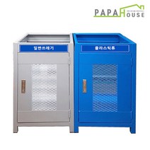 파파하우스 대용량 국산 실외용 철제분리수거함 문부착형 450, 파랑