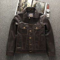 할리데이비슨 메쉬 슈트 코미네 스피디 아라이 가죽 점퍼 재킷 다이네즈 바이크 바람막이 레빗 알파인스타