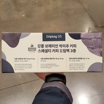 강릉 보헤미안 박이추 커피 드립백 3종 스페셜티 원두 100% 33입 바다 메모리즈 블랙펄