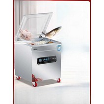 실링 포장기 해산물 대형 압축포장기 진공씰링 진공팩, 상세 페이지 참고