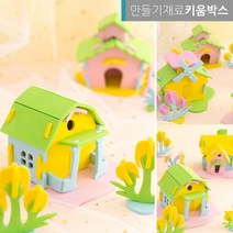 행복한 우리집 EVA 집만들기 EVA 재료 DIY 키트 4종, 다락방
