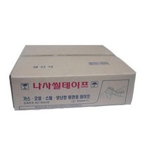 한양탑실 에스포 [한양탑실]테프론테이프 1(BOX)100pcs