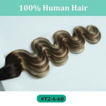 다크 브라운 웨이브 클립 인 헤어 익스텐션 10 개 160g 트리플 웨프트 바디 웨이브 레미 클립 실제 인모 익스텐션 풀 헤드 클립, T2-6-60, 14 inches_10Pcs 160G