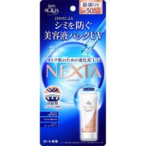 스킨 아쿠아(SKINAQUA) 넥스타(NEXTA) 쉴드 세럼 UV 에센스 70g (SPF50+PA +++) 슈퍼 워터 루프