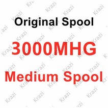 스피닝릴낚시 스피닝 릴 예비 스풀 1000 얕은, 02 VFD 3000MHG Spool, VFD 3000MHG Spool