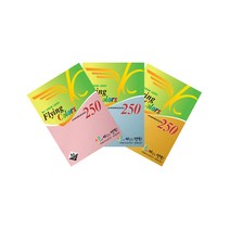 삼원 컬러색지 플라잉칼라 A4용지 80g250매입, 14-노랑색(17번)