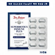슈퍼 바이오틱스 30캡슐 아연 락토바실러스 비피더스 균 프로 프리 갈락토 자일로 프락토 올리고당 특허 유산균 추천, 1개