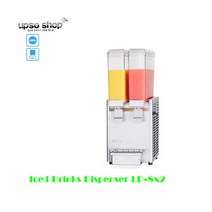 웰아이스 Wellice 주스냉각기 / 냉음료 디스펜서 LP8X2 / 업소용 쥬스냉각기 (스크류식)