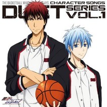 쿠로코의 농구 CD 캐릭터송 DUET SERIES Vol.1 쿠로코 테츠야 & 카가미 타이가