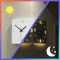 코너 벽시계 LED 대형 북유럽 인테리어 장식 양면시계 무드등 무소음 데코 조명 거실 사무실 벽걸이 센서, 코너벽시계(센서형) 흰색