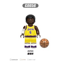 농구 NBA 스타 호환 블럭 블록 조던 듀란트 코비, 4.5CM, I
