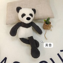 개구리 동물 페페 애착인형 여성 선물 생일 포옹 잠자는 토끼 귀여운, 팬더_앉은 키 25 cm/총장 40