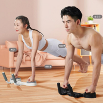 Apnoo 스마트 푸쉬업바 접이식 팔굽혀펴기 기구 플란체바 페럴렛바 홈트+수납가방, 화이트