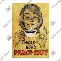 카페 인테리어 소품 샵 벽인테리어 Putuo 장식 커피 틴 로그인 빈티지 플라크 금속 플레이트 레트로 벽 아트 터 주방 바 펍 철 그림, 11.8x15.7inch, TH3943