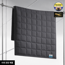 해트케 프레오스 압력이불 Preoss blanket