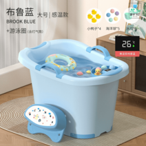 아기욕조 신생아 유아 대야 어린이 목욕 향균, 옵션10