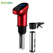 저소음 수비드 기계 저온요리 슬로우 가정용 쿠커, 업그레이드형