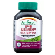 Jamieson 자메이슨 캐나다 멀티비타민 츄어블 1350mg 110정