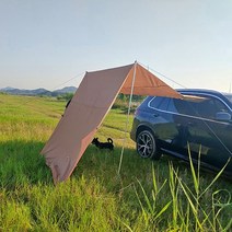 자바라 접이식 소형 야외 자동차 장착형 차양 후면 캠핑 텐트 캐노피, 01 khaki_02 300X200cm