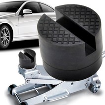 유압자키 차량용 리프트 유압 작기 잭 floor slotted car 고무 패드 프레임 보호기 어댑터 jacking tool 핀치 용접 측면 리프팅 디스크 ford lada, 없음