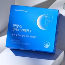 오메가3 토코페롤 EPADHA 비타민E영양제 오매가삼