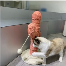 선인장 캣타워 고양이 스크래쳐 장난감 고양이캣타워 캣트럴파크 선인장캣타워 등반 원목 캣, F 사진참고